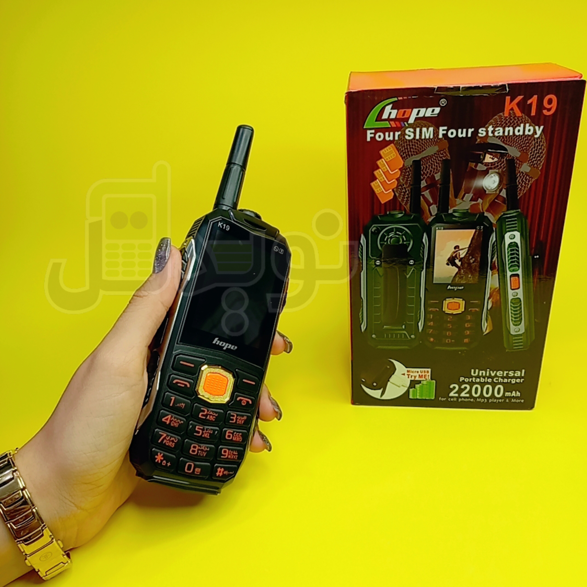 گوشی هوپ K19 | حافظه 32 مگابایت ا Hope k19 32 MB