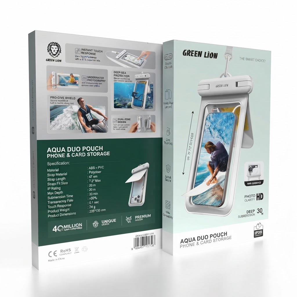 وکیوم و کاور ضد آب گرین لاین مدل AQUA DUO POUCH